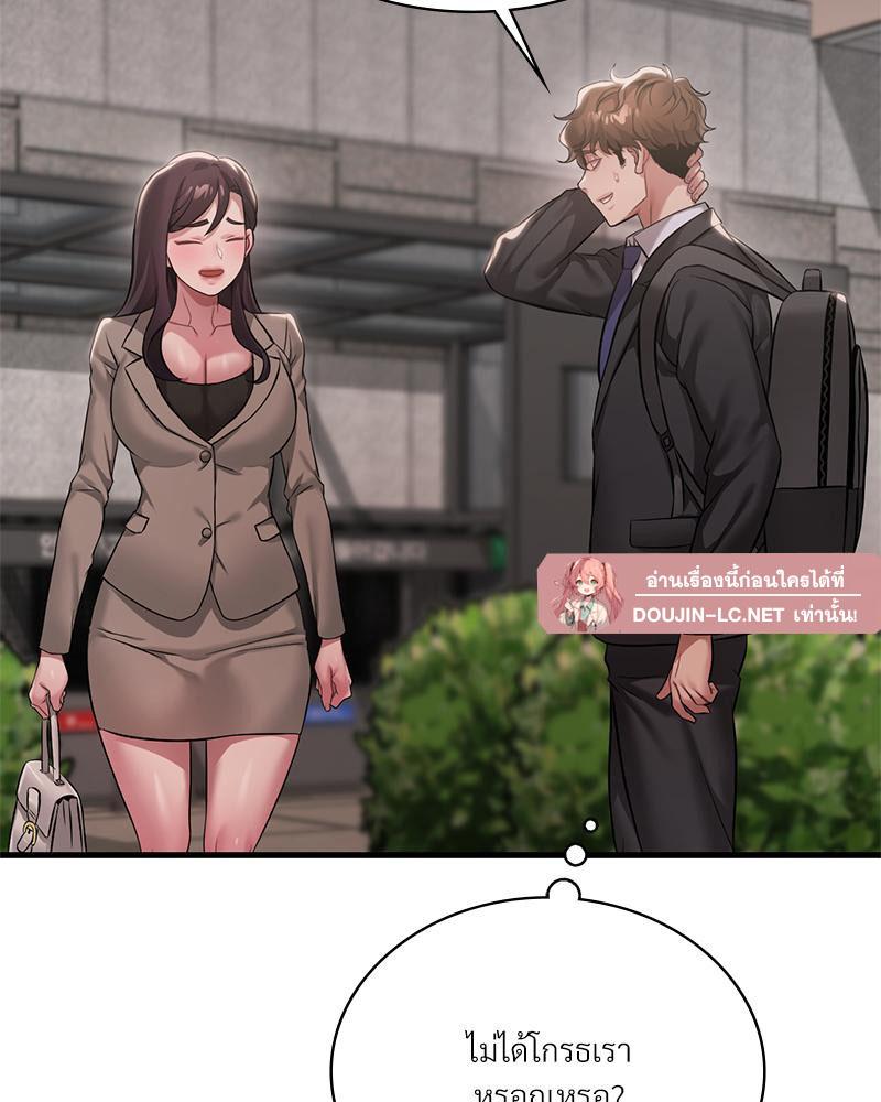 Doujin-Lc- อ่าน โดจิน มังฮวา เกาหลี ญี่ปุ่น จีน แปลไทย Drunk on you ตอนที่ 1 2 3 4 5 6 7 8 9 10 11 12 13 14 ฟรี ไม่มีโฆษณา อ่าน โดจิน Manhwa เกาหลี ญี่ปุ่น จีน เรามีครบ คัดมาให้เน้นๆ โดจิน 18+ รับประกันความฟินโดย  Doujin Lc