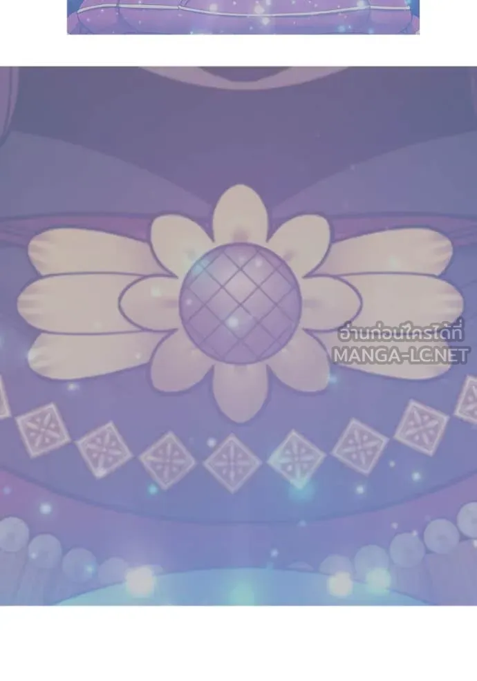 +99 ท่อนไม้ ตอนที่ 170 รูปที่ 376