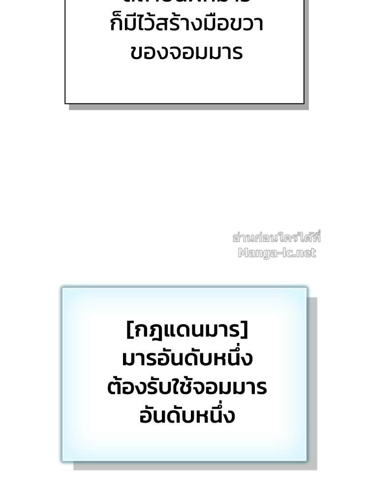 Doujin-Lc- อ่าน โดจิน มังฮวา เกาหลี ญี่ปุ่น จีน แปลไทย หยุดนะจอมมาร ฮีโร่ล้อมไว้หมดแล้ว ตอนที่ 1 2 3 4 5 6 7 8 9 10 11 12 13 14 ฟรี ไม่มีโฆษณา อ่าน โดจิน Manhwa เกาหลี ญี่ปุ่น จีน เรามีครบ คัดมาให้เน้นๆ โดจิน 18+ รับประกันความฟินโดย Doujin Lc