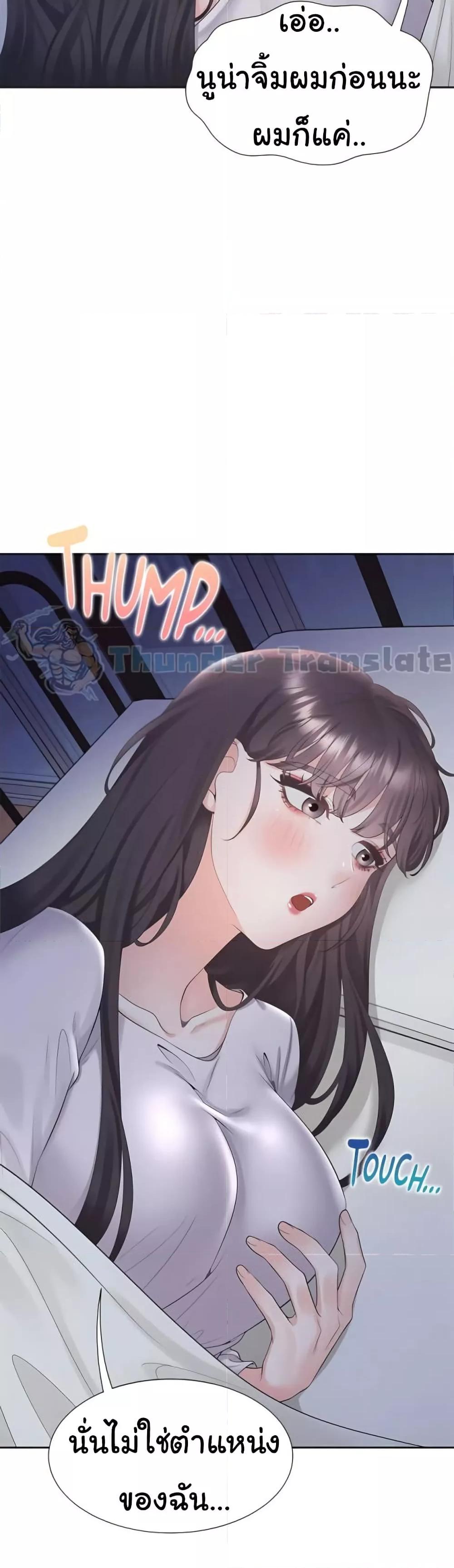 Doujin-Lc- อ่าน โดจิน มังฮวา เกาหลี ญี่ปุ่น จีน แปลไทย Bunk Beds ตอนที่ 1 2 3 4 5 6 7 8 9 10 11 12 13 14 ฟรี ไม่มีโฆษณา อ่าน โดจิน Manhwa เกาหลี ญี่ปุ่น จีน เรามีครบ คัดมาให้เน้นๆ โดจิน 18+ รับประกันความฟินโดย  Doujin Lc