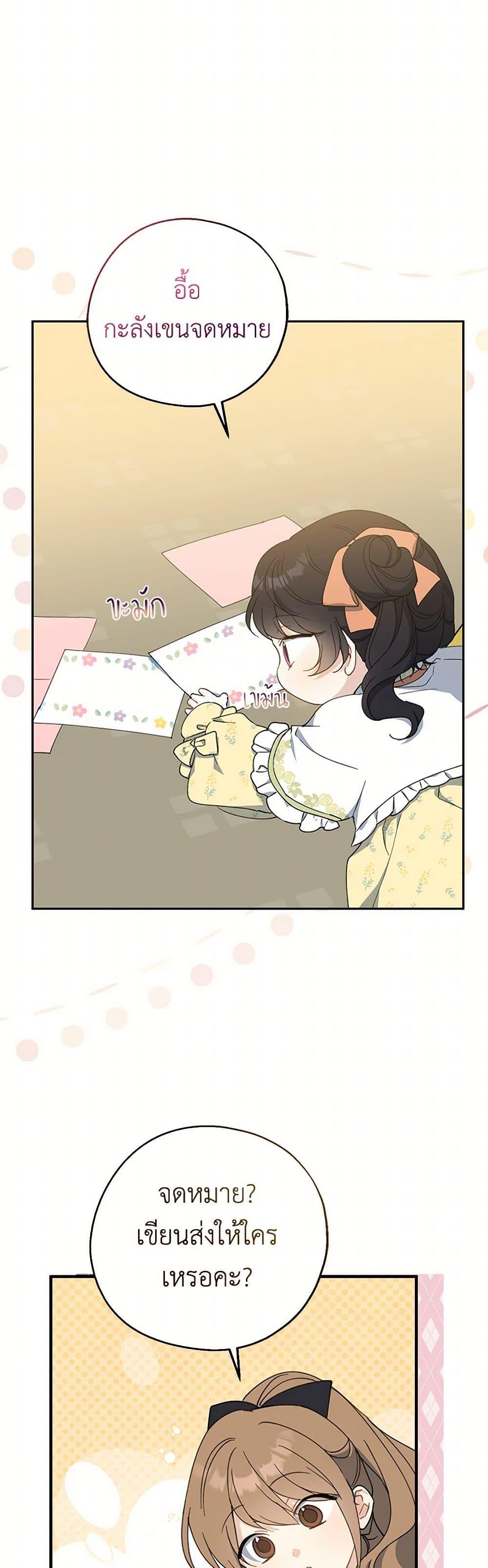 Manga-lc-com อ่านมังงะ อ่านการ์ตูน ออนไลน์ ฟรี Here Comes The Silver Spoon! ตอนที่ 1 2 3 4 5 6 7 8 9 10 11 12 13 14 ฟรี ไม่มีโฆษณา Manga-lc - อ่าน มังงะ อ่าน การ์ตูน ออนไลน์ อ่านมังงะ ฟรี