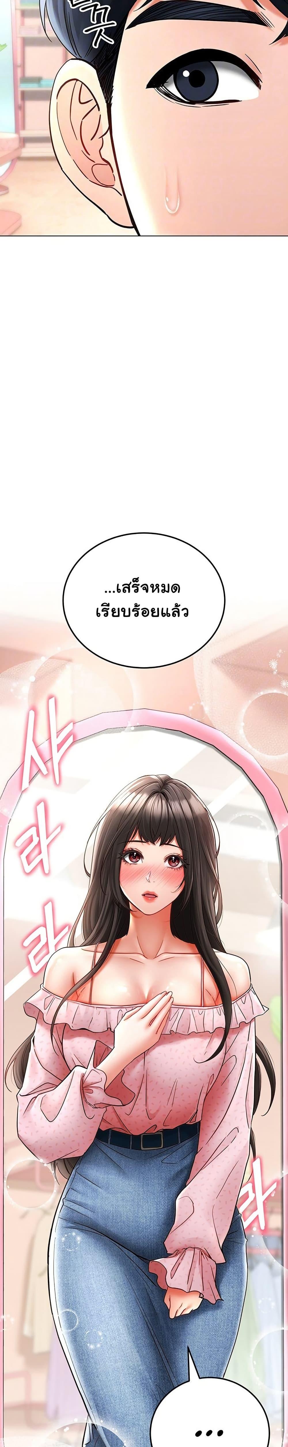Doujin-Lc- อ่าน โดจิน มังฮวา เกาหลี ญี่ปุ่น จีน แปลไทย The Inheritor ตอนที่ 1 2 3 4 5 6 7 8 9 10 11 12 13 14 ฟรี ไม่มีโฆษณา อ่าน โดจิน Manhwa เกาหลี ญี่ปุ่น จีน เรามีครบ คัดมาให้เน้นๆ โดจิน 18+ รับประกันความฟินโดย  Doujin Lc
