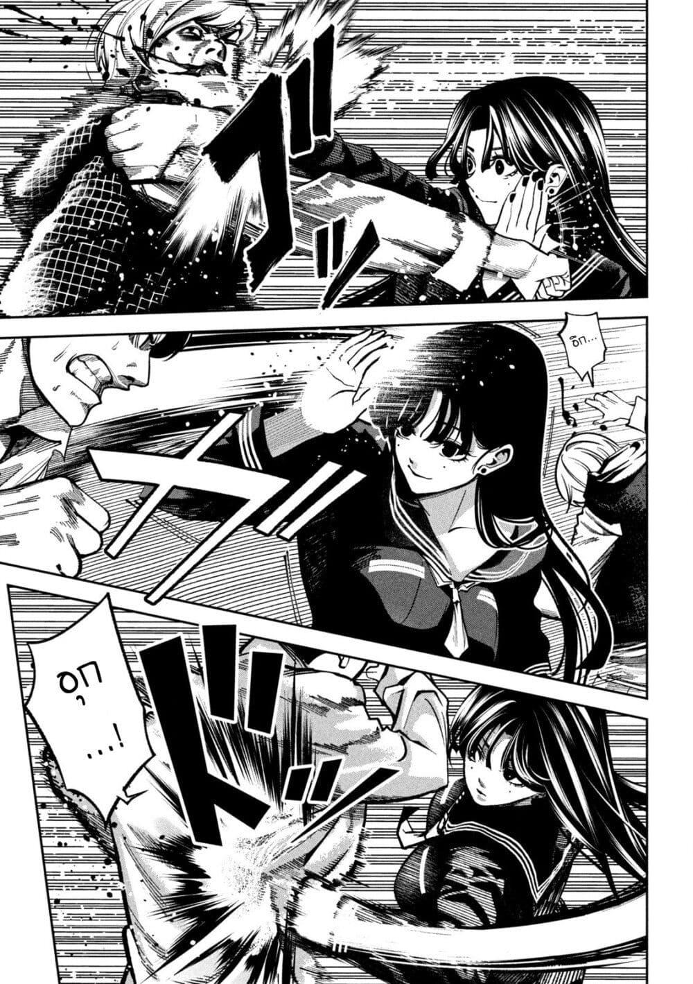 Manga-lc-com อ่านมังงะ อ่านการ์ตูน ออนไลน์ ฟรี Koroshi to Uso no Marriage ตอนที่ 1 2 3 4 5 6 7 8 9 10 11 12 13 14 ฟรี ไม่มีโฆษณา Manga-lc - อ่าน มังงะ อ่าน การ์ตูน ออนไลน์ อ่านมังงะ ฟรี