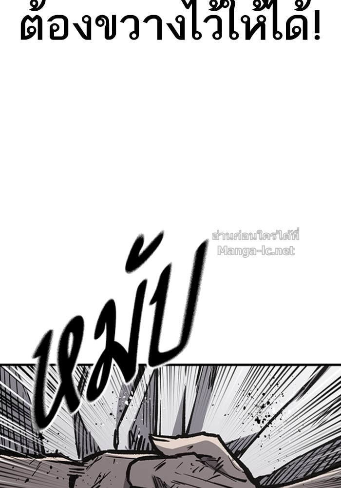 Doujin-Lc- อ่าน โดจิน มังฮวา เกาหลี ญี่ปุ่น จีน แปลไทย HECTOPASCAL ตอนที่ 1 2 3 4 5 6 7 8 9 10 11 12 13 14 ฟรี ไม่มีโฆษณา อ่าน โดจิน Manhwa เกาหลี ญี่ปุ่น จีน เรามีครบ คัดมาให้เน้นๆ โดจิน 18+ รับประกันความฟินโดย Doujin Lc