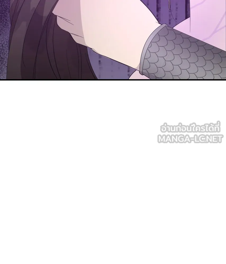 จันทร์เจ้า ตอนที่ ตอนที่ ๕๗  รสชาติ รูปที่ 27