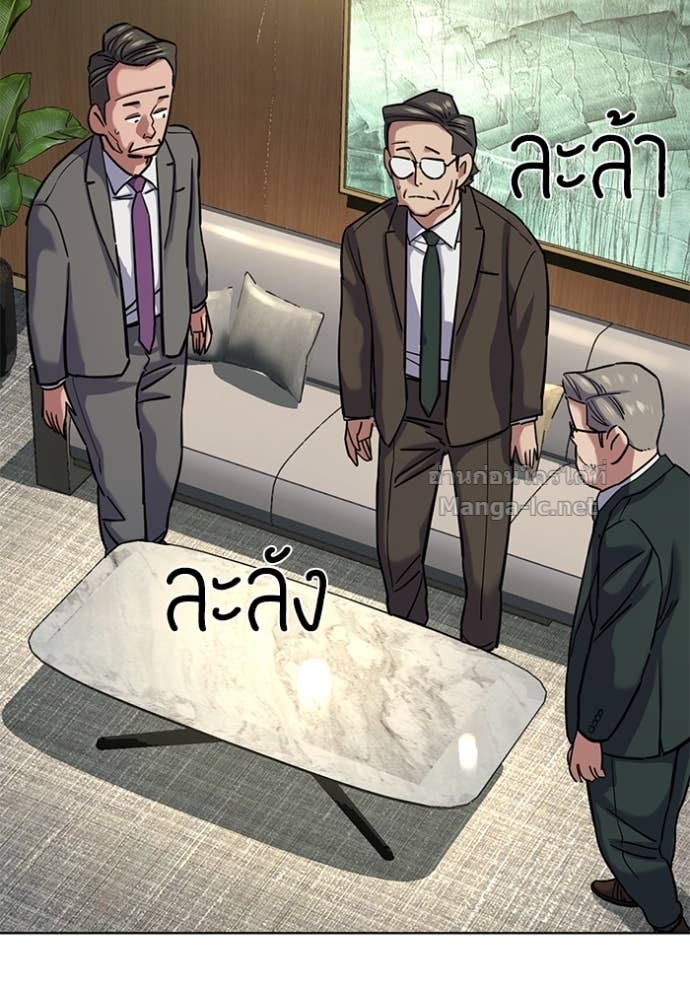 Doujin-Lc- อ่าน โดจิน มังฮวา เกาหลี ญี่ปุ่น จีน แปลไทย Reborn Rich ตอนที่ 1 2 3 4 5 6 7 8 9 10 11 12 13 14 ฟรี ไม่มีโฆษณา อ่าน โดจิน Manhwa เกาหลี ญี่ปุ่น จีน เรามีครบ คัดมาให้เน้นๆ โดจิน 18+ รับประกันความฟินโดย Doujin Lc