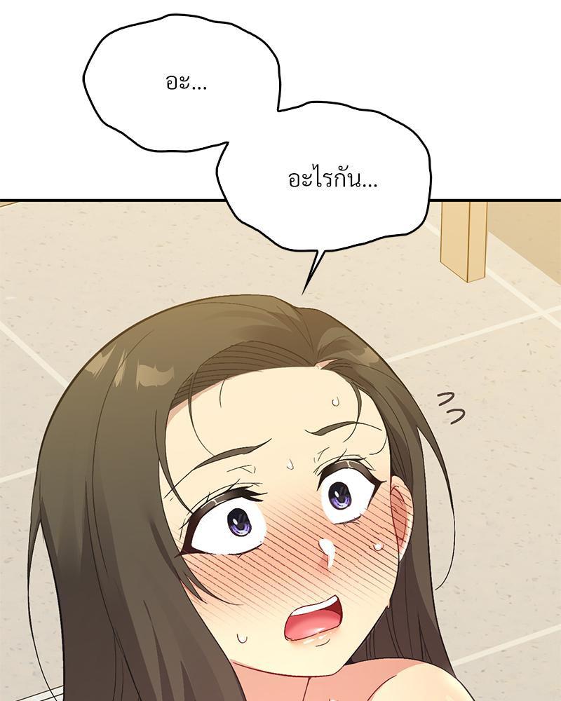 Doujin-Lc- อ่าน โดจิน มังฮวา เกาหลี ญี่ปุ่น จีน แปลไทย แอปทะลวงรัก ตอนที่ 1 2 3 4 5 6 7 8 9 10 11 12 13 14 ฟรี ไม่มีโฆษณา อ่าน โดจิน Manhwa เกาหลี ญี่ปุ่น จีน เรามีครบ คัดมาให้เน้นๆ โดจิน 18+ รับประกันความฟินโดย  Doujin Lc