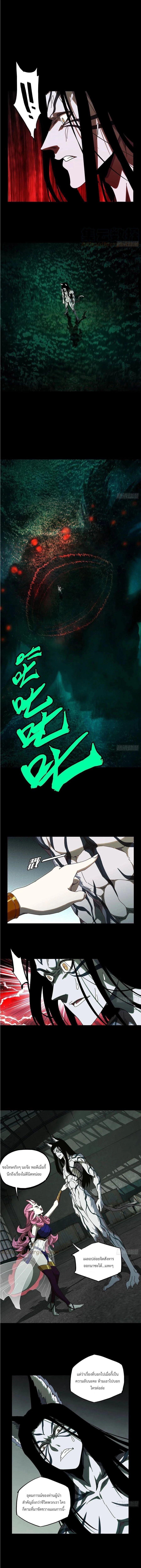 Manga-lc-com อ่านมังงะ อ่านการ์ตูน ออนไลน์ ฟรี Formless Form ตอนที่ 1 2 3 4 5 6 7 8 9 10 11 12 13 14 ฟรี ไม่มีโฆษณา Manga-lc - อ่าน มังงะ อ่าน การ์ตูน ออนไลน์ อ่านมังงะ ฟรี