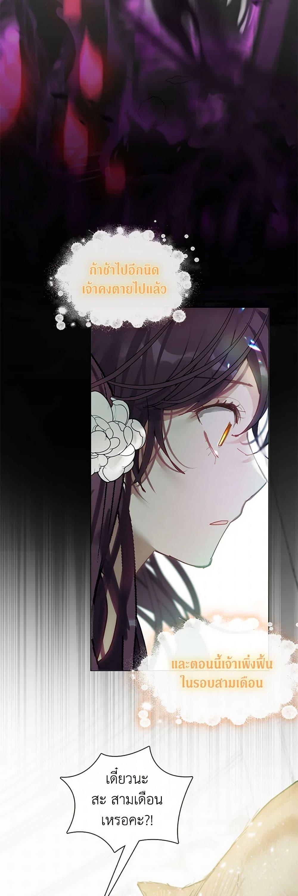 Manga-lc-com อ่านมังงะ อ่านการ์ตูน ออนไลน์ ฟรี Devoted to Diamond ตอนที่ 1 2 3 4 5 6 7 8 9 10 11 12 13 14 ฟรี ไม่มีโฆษณา Manga-lc - อ่าน มังงะ อ่าน การ์ตูน ออนไลน์ อ่านมังงะ ฟรี