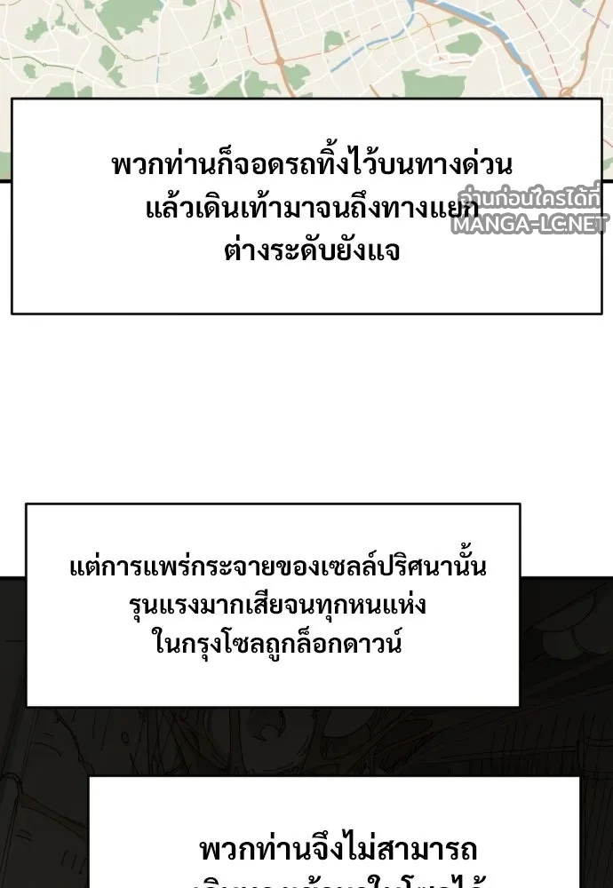 Manga-lc-com อ่านมังงะ อ่านการ์ตูน ออนไลน์ ฟรี วันดีคืนดี โซลก็ ตอนที่ 1 2 3 4 5 6 7 8 9 10 11 12 13 14 ฟรี ไม่มีโฆษณา Manga-lc - อ่าน มังงะ อ่าน การ์ตูน ออนไลน์ อ่านมังงะ ฟรี