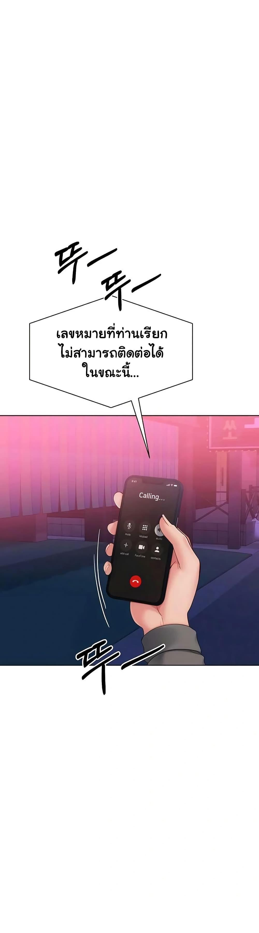 Doujin-Lc- อ่าน โดจิน มังฮวา เกาหลี ญี่ปุ่น จีน แปลไทย Set Up ตอนที่ 1 2 3 4 5 6 7 8 9 10 11 12 13 14 ฟรี ไม่มีโฆษณา อ่าน โดจิน Manhwa เกาหลี ญี่ปุ่น จีน เรามีครบ คัดมาให้เน้นๆ โดจิน 18+ รับประกันความฟินโดย  Doujin Lc