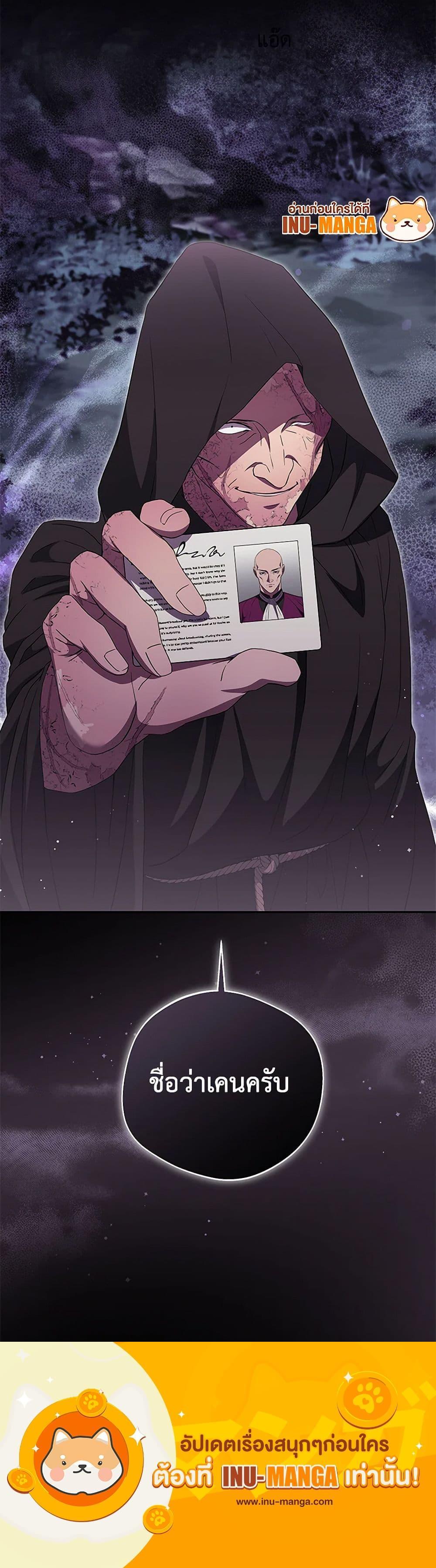 Manga-lc-com อ่านมังงะ อ่านการ์ตูน ออนไลน์ ฟรี There Is No Need to Be Obsessed ตอนที่ 1 2 3 4 5 6 7 8 9 10 11 12 13 14 ฟรี ไม่มีโฆษณา Manga-lc - อ่าน มังงะ อ่าน การ์ตูน ออนไลน์ อ่านมังงะ ฟรี