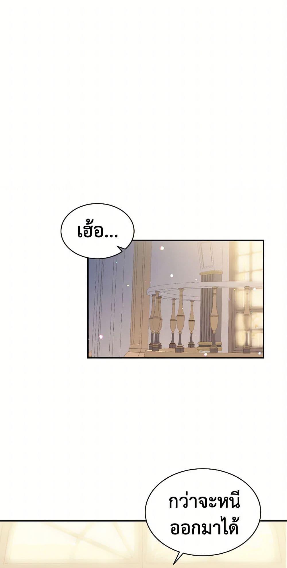 Manga-lc-com อ่านมังงะ อ่านการ์ตูน ออนไลน์ ฟรี My Goal is to Live a Long ตอนที่ 1 2 3 4 5 6 7 8 9 10 11 12 13 14 ฟรี ไม่มีโฆษณา Manga-lc - อ่าน มังงะ อ่าน การ์ตูน ออนไลน์ อ่านมังงะ ฟรี