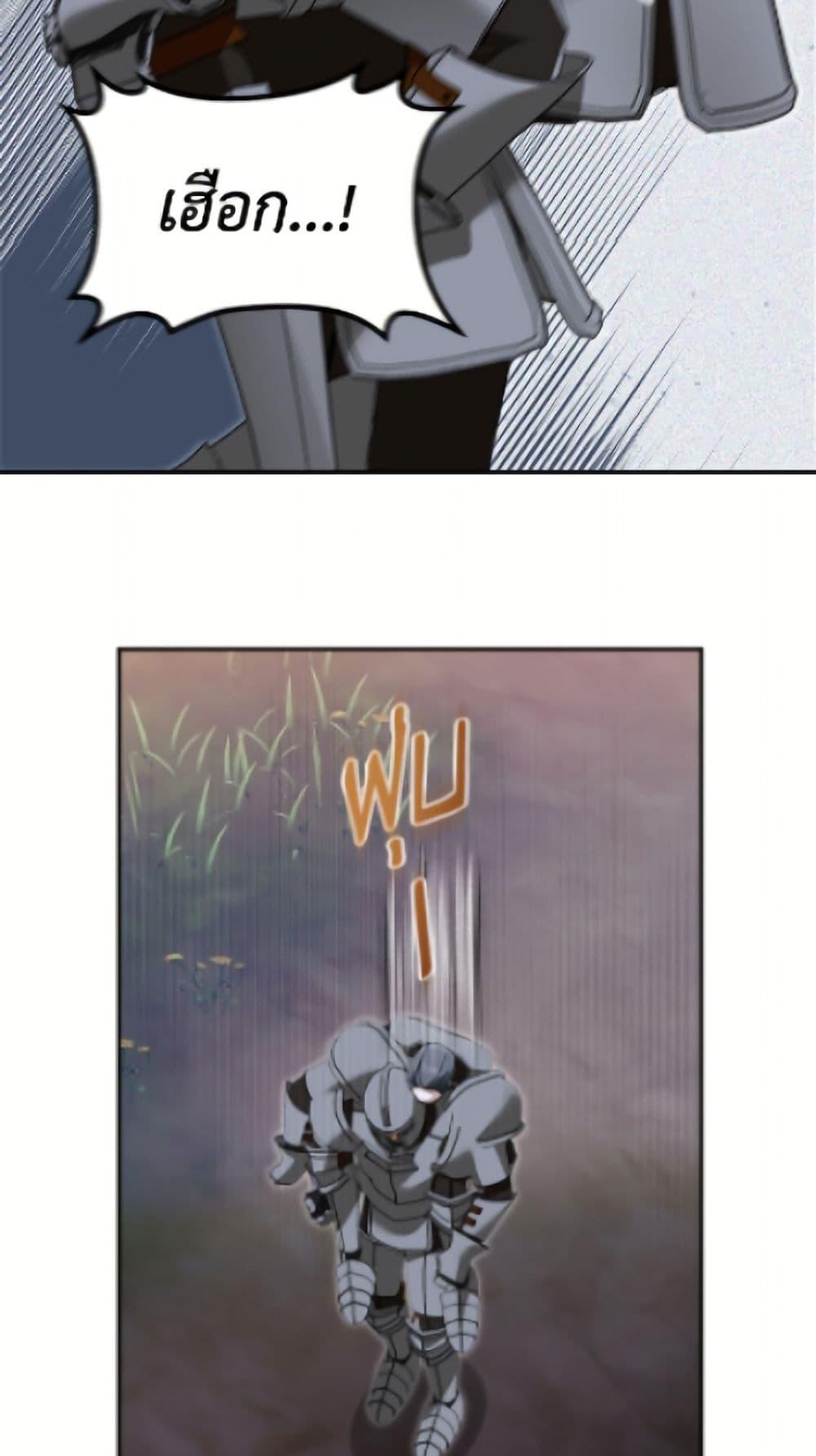 Manga-lc-com อ่านมังงะ อ่านการ์ตูน ออนไลน์ ฟรี I’d Rather Abandon You Than Be Abandoned ตอนที่ 1 2 3 4 5 6 7 8 9 10 11 12 13 14 ฟรี ไม่มีโฆษณา Manga-lc - อ่าน มังงะ อ่าน การ์ตูน ออนไลน์ อ่านมังงะ ฟรี