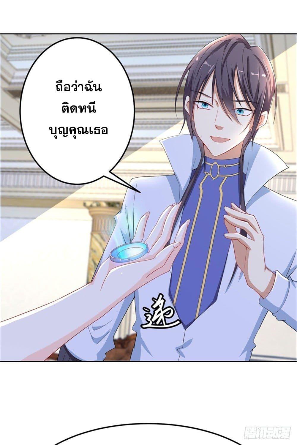 Manga-lc-com อ่านมังงะ อ่านการ์ตูน ออนไลน์ ฟรี Skyfire Avenue ตอนที่ 1 2 3 4 5 6 7 8 9 10 11 12 13 14 ฟรี ไม่มีโฆษณา Manga-lc - อ่าน มังงะ อ่าน การ์ตูน ออนไลน์ อ่านมังงะ ฟรี