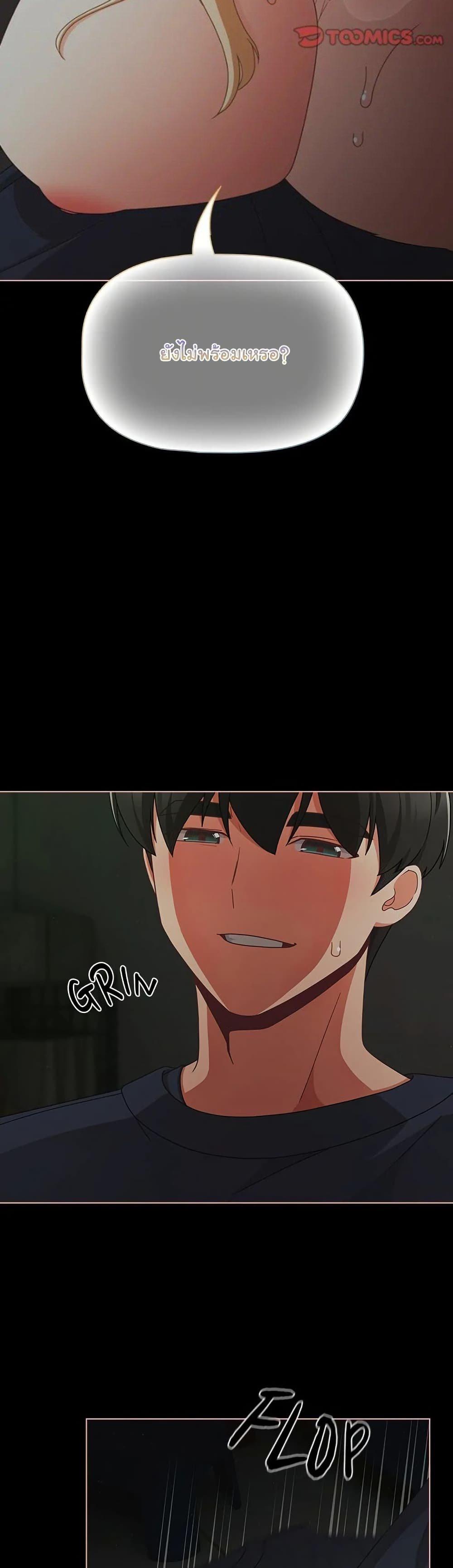 Doujin-Lc- อ่าน โดจิน มังฮวา เกาหลี ญี่ปุ่น จีน แปลไทย People of The Dark ตอนที่ 1 2 3 4 5 6 7 8 9 10 11 12 13 14 ฟรี ไม่มีโฆษณา อ่าน โดจิน Manhwa เกาหลี ญี่ปุ่น จีน เรามีครบ คัดมาให้เน้นๆ โดจิน 18+ รับประกันความฟินโดย  Doujin Lc