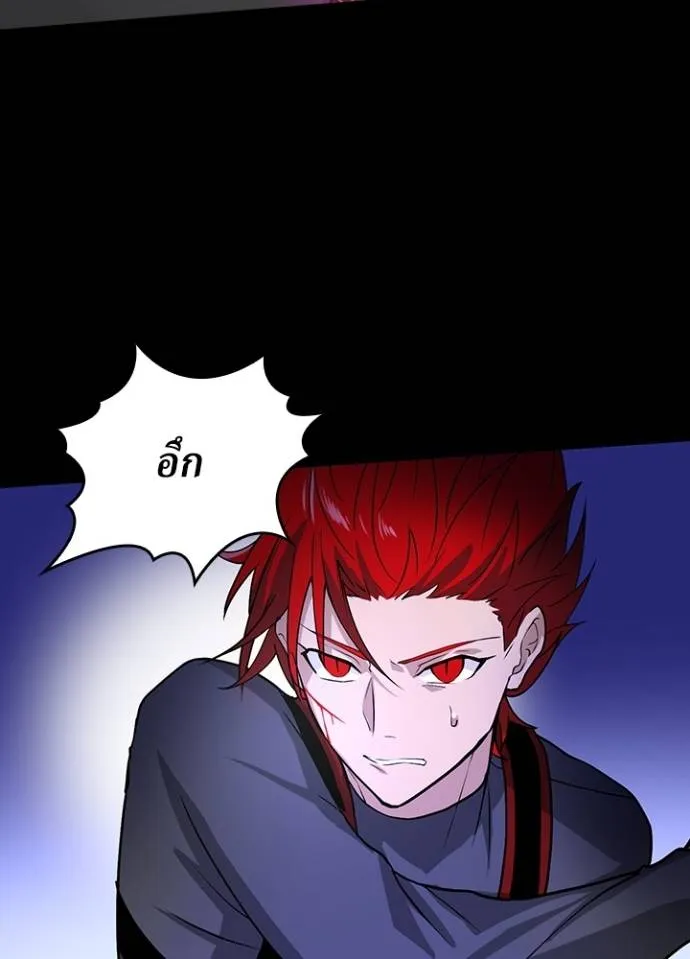 เป้าหมายครั้งที่ 2 ตอนที่ 13 รูปที่ 59