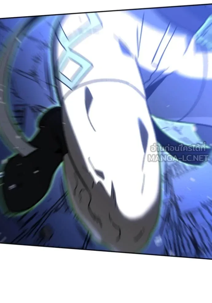 อดีตบอสหอคอย ตอนที่ 111 รูปที่ 36