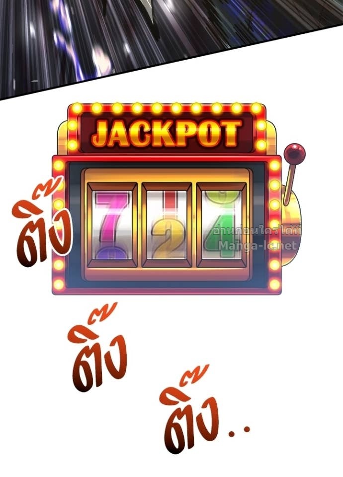 Doujin-Lc- อ่าน โดจิน มังฮวา เกาหลี ญี่ปุ่น จีน แปลไทย ผู้พิชิตเกมป้องกันฐาน ตอนที่ 1 2 3 4 5 6 7 8 9 10 11 12 13 14 ฟรี ไม่มีโฆษณา อ่าน โดจิน Manhwa เกาหลี ญี่ปุ่น จีน เรามีครบ คัดมาให้เน้นๆ โดจิน 18+ รับประกันความฟินโดย Doujin Lc