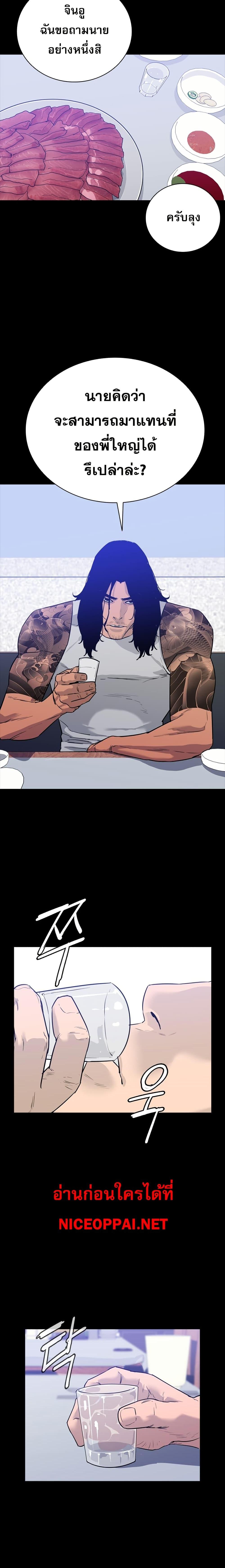 Manga-lc-com อ่านมังงะ อ่านการ์ตูน ออนไลน์ ฟรี VS ตอนที่ 1 2 3 4 5 6 7 8 9 10 11 12 13 14 ฟรี ไม่มีโฆษณา Manga-lc - อ่าน มังงะ อ่าน การ์ตูน ออนไลน์ อ่านมังงะ ฟรี