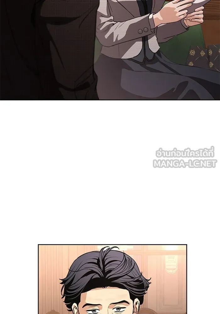 แด่ชู้รักของสามี ตอนที่ 98 รูปที่ 30
