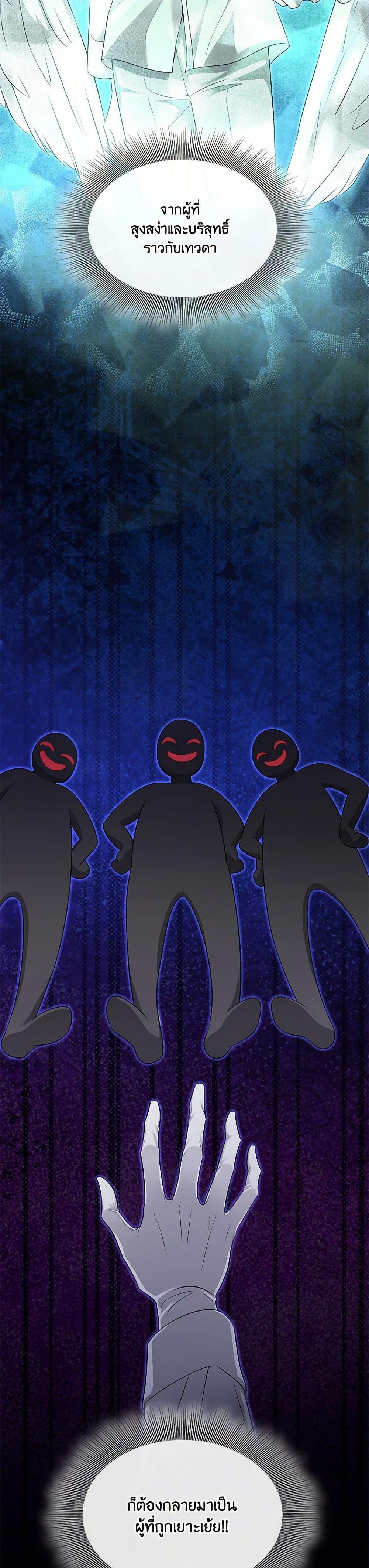 Manga-lc-com อ่านมังงะ อ่านการ์ตูน ออนไลน์ ฟรี Marriage and Sword ตอนที่ 1 2 3 4 5 6 7 8 9 10 11 12 13 14 ฟรี ไม่มีโฆษณา Manga-lc - อ่าน มังงะ อ่าน การ์ตูน ออนไลน์ อ่านมังงะ ฟรี