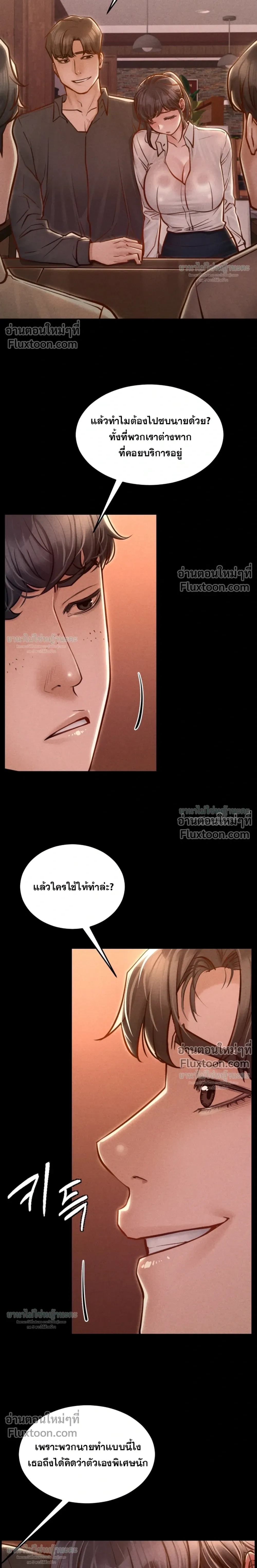 Doujin-Lc- อ่าน โดจิน มังฮวา เกาหลี ญี่ปุ่น จีน แปลไทย Paradise Villa ตอนที่ 1 2 3 4 5 6 7 8 9 10 11 12 13 14 ฟรี ไม่มีโฆษณา อ่าน โดจิน Manhwa เกาหลี ญี่ปุ่น จีน เรามีครบ คัดมาให้เน้นๆ โดจิน 18+ รับประกันความฟินโดย  Doujin Lc