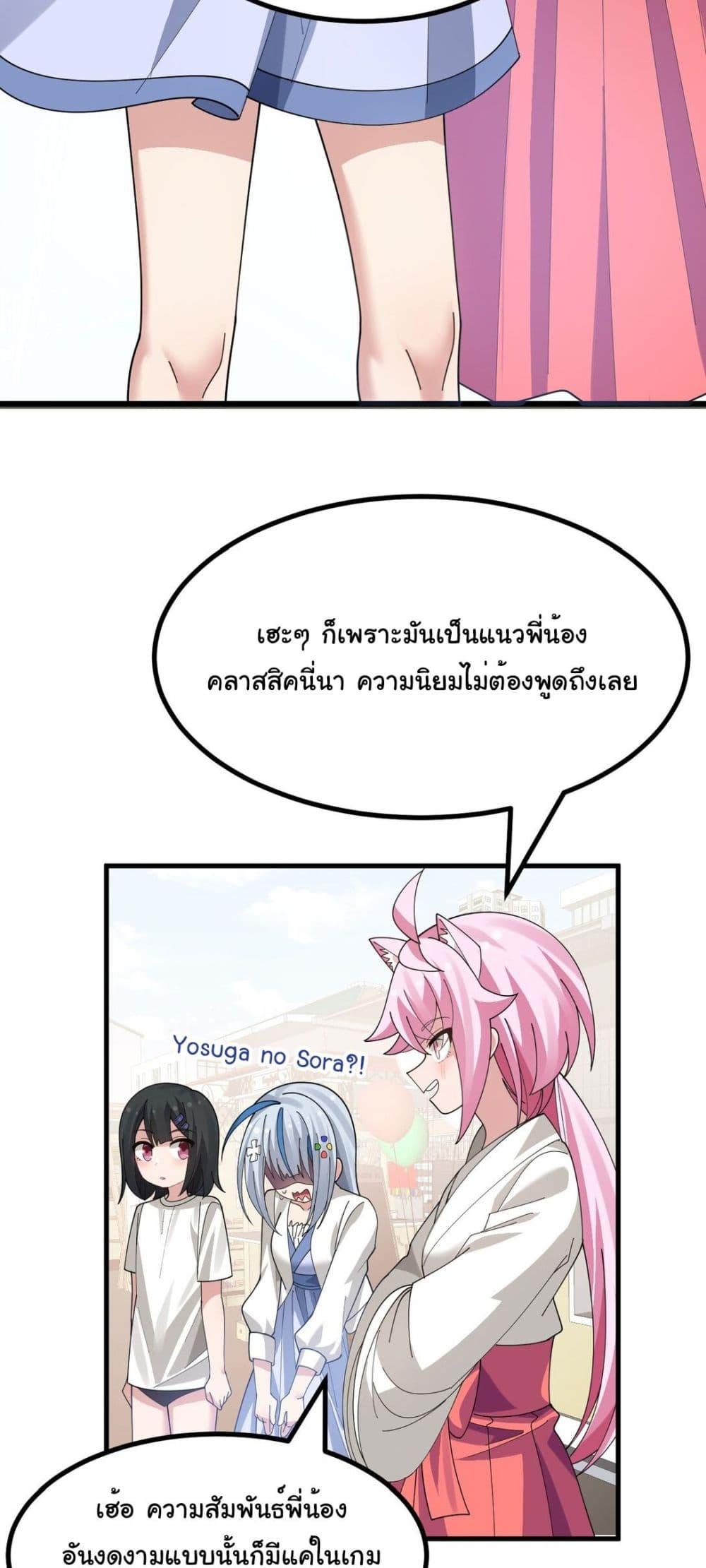 Manga-lc-com อ่านมังงะ อ่านการ์ตูน ออนไลน์ ฟรี The Best Project is to Make Butter ตอนที่ 1 2 3 4 5 6 7 8 9 10 11 12 13 14 ฟรี ไม่มีโฆษณา Manga-lc - อ่าน มังงะ อ่าน การ์ตูน ออนไลน์ อ่านมังงะ ฟรี