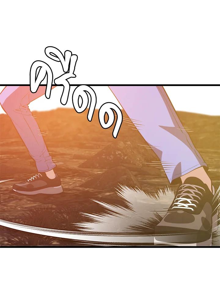 Doujin-Lc- อ่าน โดจิน มังฮวา เกาหลี ญี่ปุ่น จีน แปลไทย เนโครแมนเซอร์แห่งสถานีโซล ตอนที่ 1 2 3 4 5 6 7 8 9 10 11 12 13 14 ฟรี ไม่มีโฆษณา อ่าน โดจิน Manhwa เกาหลี ญี่ปุ่น จีน เรามีครบ คัดมาให้เน้นๆ โดจิน 18+ รับประกันความฟินโดย  Doujin Lc