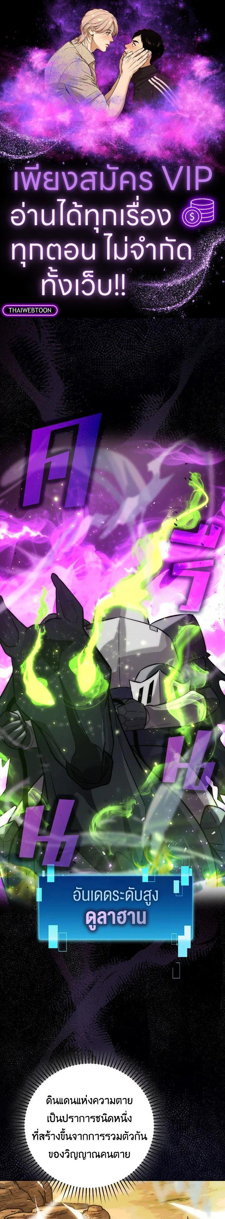 Manga-lc-com อ่านมังงะ อ่านการ์ตูน ออนไลน์ ฟรี The Demon King Levels Up ตอนที่ 1 2 3 4 5 6 7 8 9 10 11 12 13 14 ฟรี ไม่มีโฆษณา Manga-lc - อ่าน มังงะ อ่าน การ์ตูน ออนไลน์ อ่านมังงะ ฟรี