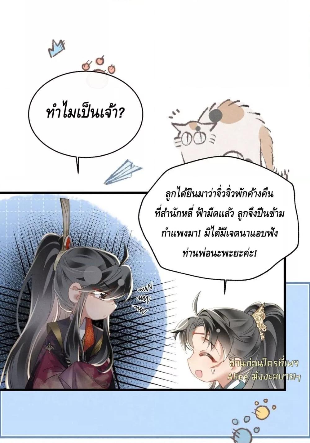 Manga-lc-com อ่านมังงะ อ่านการ์ตูน ออนไลน์ ฟรี เสียงหัวใจของเธ ตอนที่ 1 2 3 4 5 6 7 8 9 10 11 12 13 14 ฟรี ไม่มีโฆษณา Manga-lc - อ่าน มังงะ อ่าน การ์ตูน ออนไลน์ อ่านมังงะ ฟรี