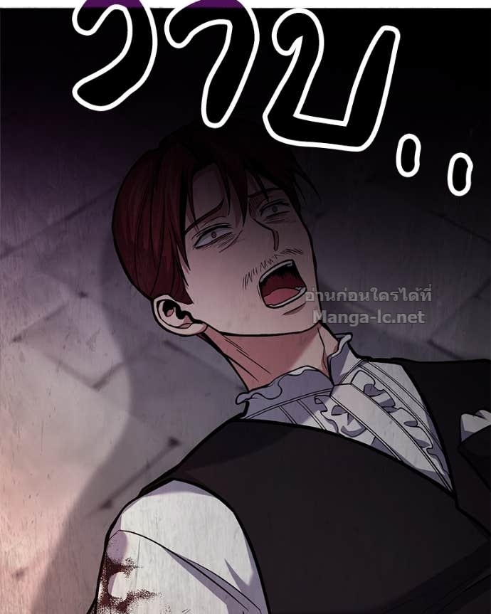 Doujin-Lc- อ่าน โดจิน มังฮวา เกาหลี ญี่ปุ่น จีน แปลไทย ฮีลเลอร์กำมะลอ ตอนที่ 1 2 3 4 5 6 7 8 9 10 11 12 13 14 ฟรี ไม่มีโฆษณา อ่าน โดจิน Manhwa เกาหลี ญี่ปุ่น จีน เรามีครบ คัดมาให้เน้นๆ โดจิน 18+ รับประกันความฟินโดย Doujin Lc
