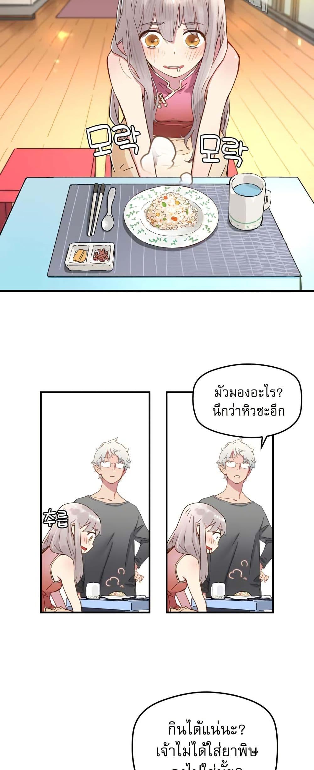 Manga-lc-com อ่านมังงะ อ่านการ์ตูน ออนไลน์ ฟรี The Tale of Samjang ตอนที่ 1 2 3 4 5 6 7 8 9 10 11 12 13 14 ฟรี ไม่มีโฆษณา Manga-lc - อ่าน มังงะ อ่าน การ์ตูน ออนไลน์ อ่านมังงะ ฟรี