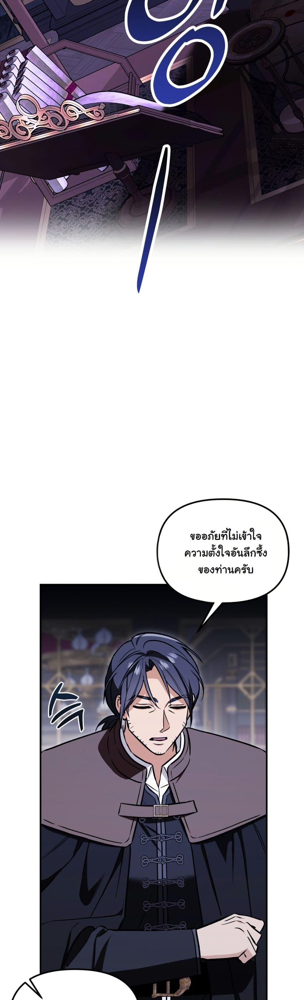 Manga-lc-com อ่านมังงะ อ่านการ์ตูน ออนไลน์ ฟรี A Slave of Rubelfast ตอนที่ 1 2 3 4 5 6 7 8 9 10 11 12 13 14 ฟรี ไม่มีโฆษณา Manga-lc - อ่าน มังงะ อ่าน การ์ตูน ออนไลน์ อ่านมังงะ ฟรี