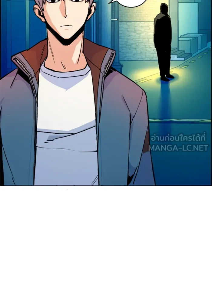 พี่ชายสายบอดี้การ์ด ตอนที่ 7 รูปที่ 117