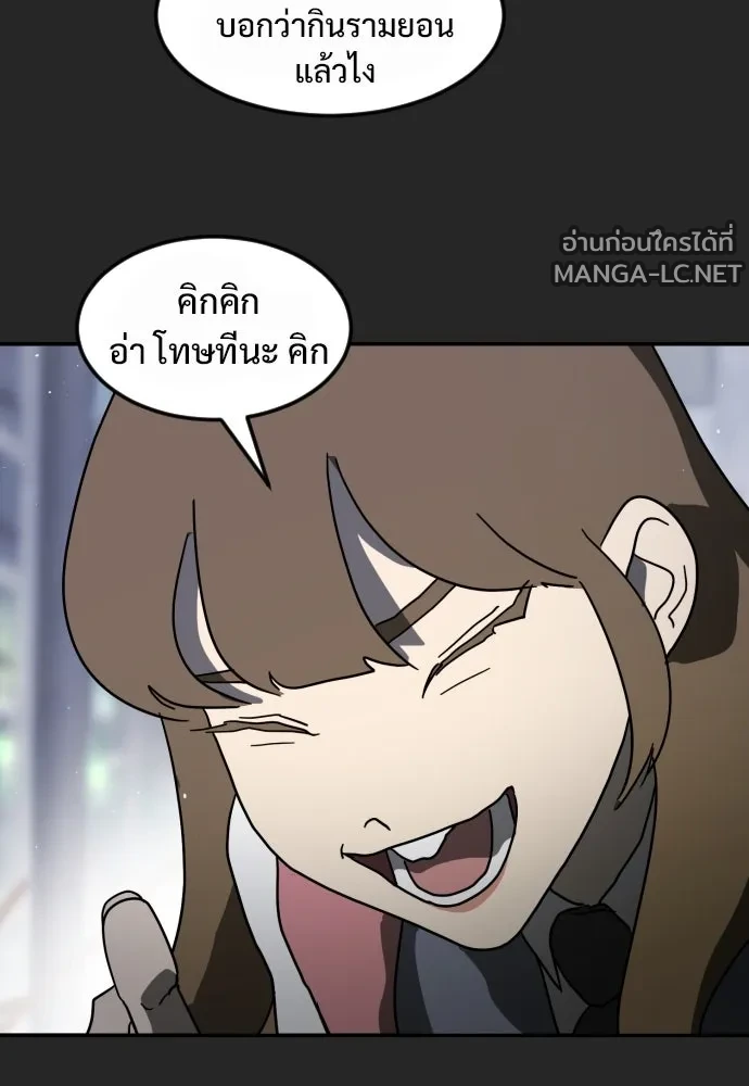 Manga-lc-com อ่านมังงะ อ่านการ์ตูน ออนไลน์ ฟรี วันดีคืนดี โซลก็ ตอนที่ 1 2 3 4 5 6 7 8 9 10 11 12 13 14 ฟรี ไม่มีโฆษณา Manga-lc - อ่าน มังงะ อ่าน การ์ตูน ออนไลน์ อ่านมังงะ ฟรี