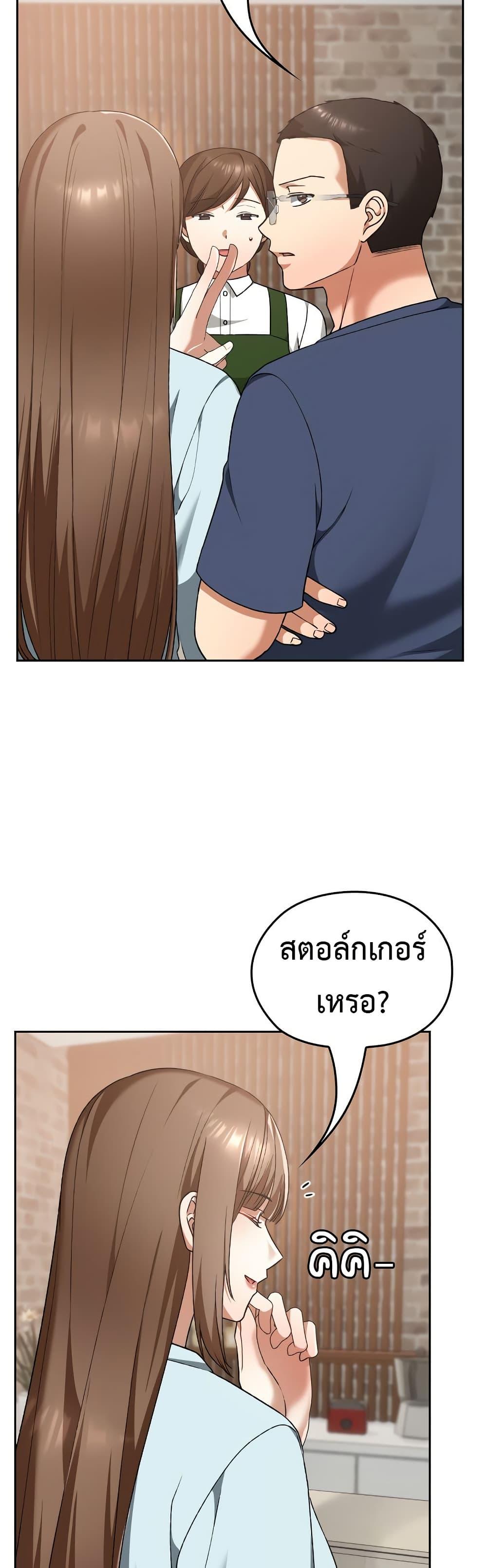 Doujin-Lc- อ่าน โดจิน มังฮวา เกาหลี ญี่ปุ่น จีน แปลไทย Keep It a Secret in School ตอนที่ 1 2 3 4 5 6 7 8 9 10 11 12 13 14 ฟรี ไม่มีโฆษณา อ่าน โดจิน Manhwa เกาหลี ญี่ปุ่น จีน เรามีครบ คัดมาให้เน้นๆ โดจิน 18+ รับประกันความฟินโดย  Doujin Lc