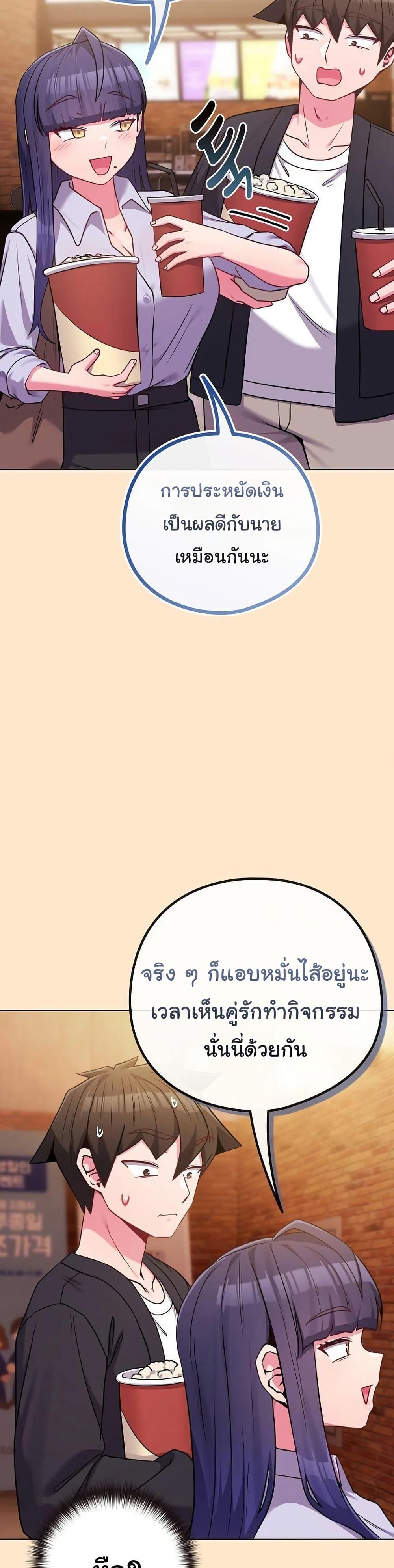 Doujin-Lc- อ่าน โดจิน มังฮวา เกาหลี ญี่ปุ่น จีน แปลไทย But You’re the Same ตอนที่ 1 2 3 4 5 6 7 8 9 10 11 12 13 14 ฟรี ไม่มีโฆษณา อ่าน โดจิน Manhwa เกาหลี ญี่ปุ่น จีน เรามีครบ คัดมาให้เน้นๆ โดจิน 18+ รับประกันความฟินโดย  Doujin Lc