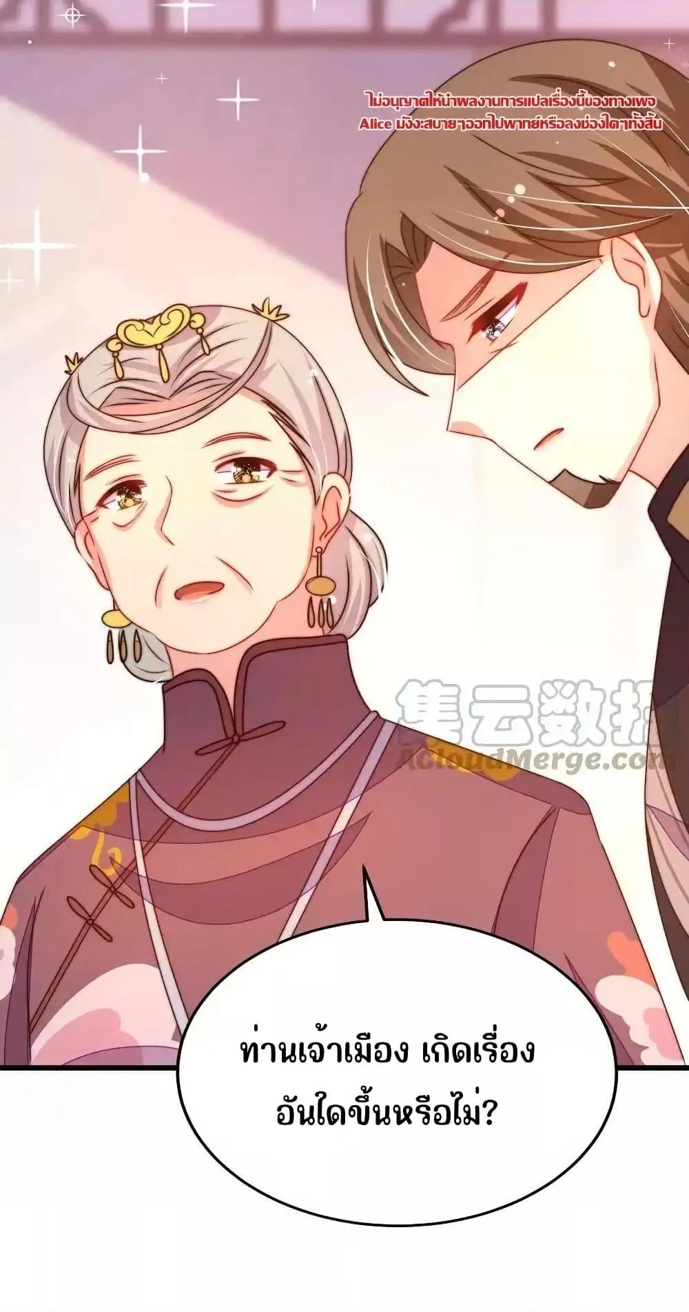 Manga-lc-com อ่านมังงะ อ่านการ์ตูน ออนไลน์ ฟรี MarshalIsJeal ตอนที่ 1 2 3 4 5 6 7 8 9 10 11 12 13 14 ฟรี ไม่มีโฆษณา Manga-lc - อ่าน มังงะ อ่าน การ์ตูน ออนไลน์ อ่านมังงะ ฟรี