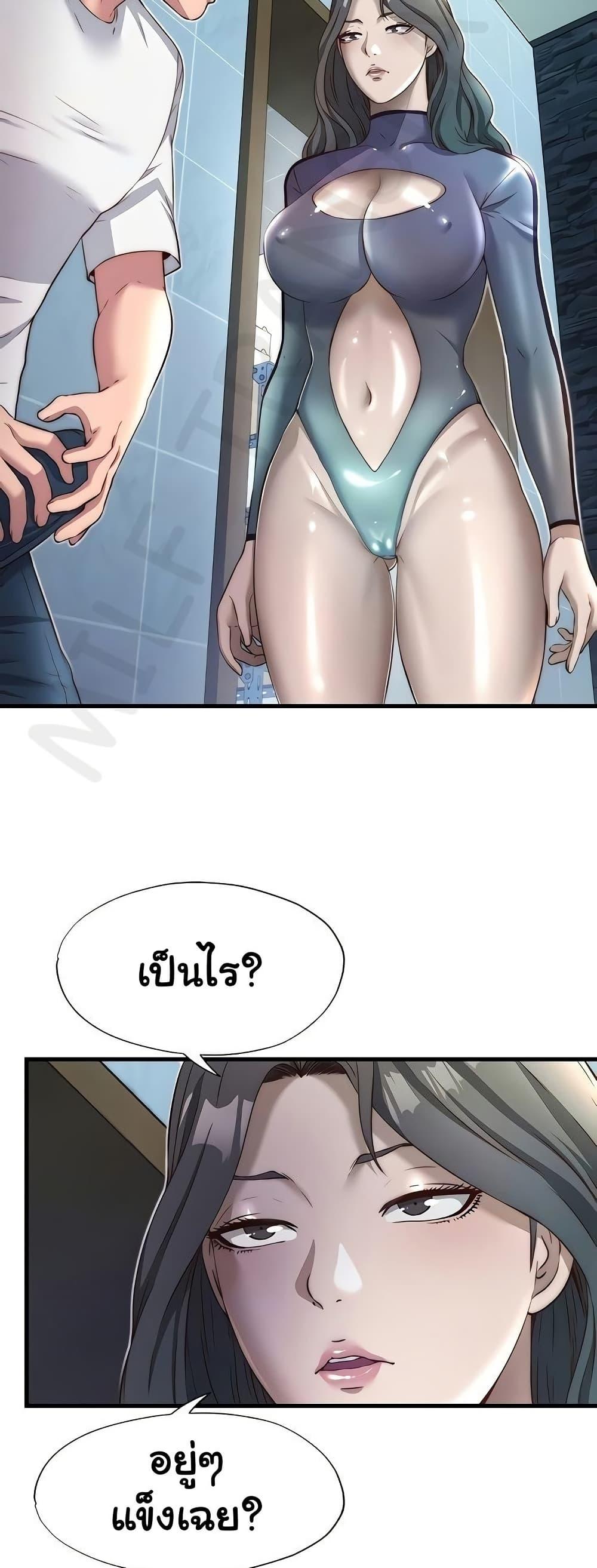 Doujin-Lc- อ่าน โดจิน มังฮวา เกาหลี ญี่ปุ่น จีน แปลไทย A Situation Full of Erections ตอนที่ 1 2 3 4 5 6 7 8 9 10 11 12 13 14 ฟรี ไม่มีโฆษณา อ่าน โดจิน Manhwa เกาหลี ญี่ปุ่น จีน เรามีครบ คัดมาให้เน้นๆ โดจิน 18+ รับประกันความฟินโดย  Doujin Lc