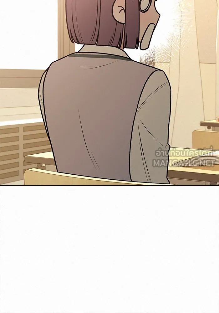 ปฏิบัติการรักวุ่นหัวใจ ตอนที่ 23 รูปที่ 138