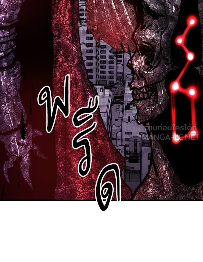 ยอดคนเลเวลทะลุ ตอนที่ 71 ศึกล้อมโซล (7) รูปที่ 57