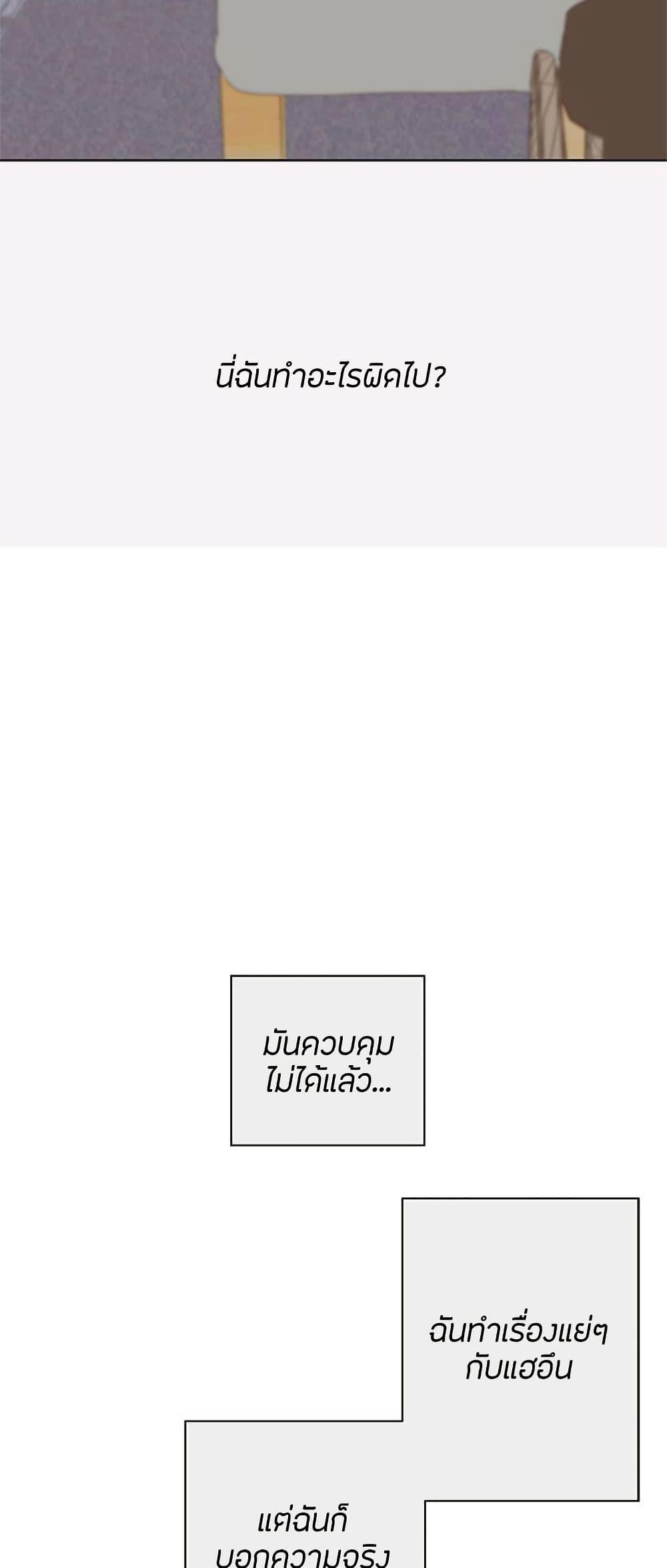 Doujin-Lc- อ่าน โดจิน มังฮวา เกาหลี ญี่ปุ่น จีน แปลไทย Love Navigation ตอนที่ 1 2 3 4 5 6 7 8 9 10 11 12 13 14 ฟรี ไม่มีโฆษณา อ่าน โดจิน Manhwa เกาหลี ญี่ปุ่น จีน เรามีครบ คัดมาให้เน้นๆ โดจิน 18+ รับประกันความฟินโดย  Doujin Lc
