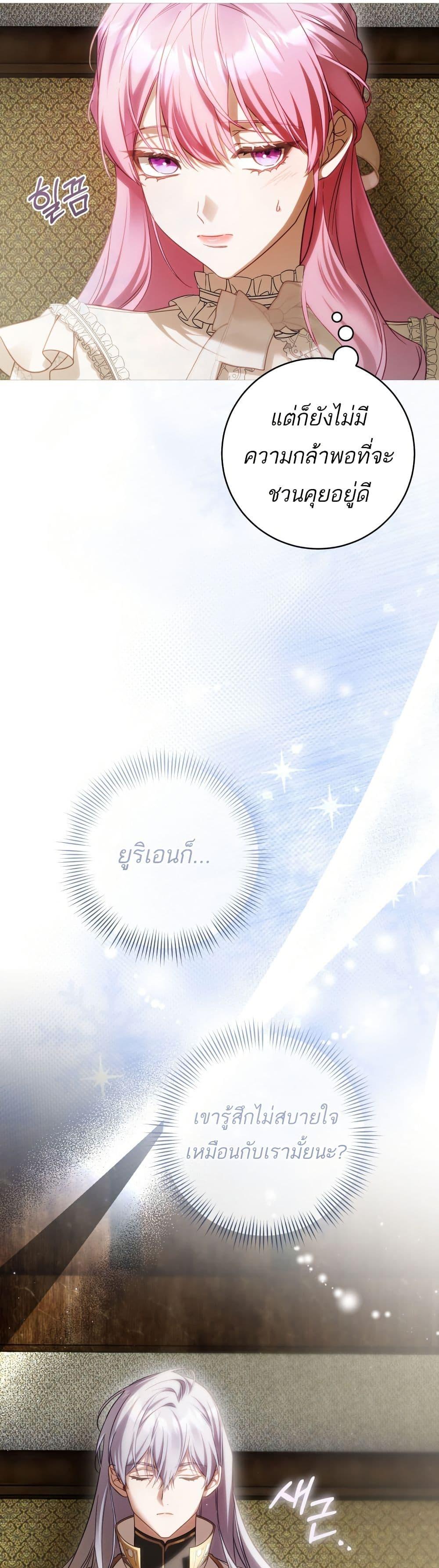 Manga-lc-com อ่านมังงะ อ่านการ์ตูน ออนไลน์ ฟรี The Flower With a Sword ตอนที่ 1 2 3 4 5 6 7 8 9 10 11 12 13 14 ฟรี ไม่มีโฆษณา Manga-lc - อ่าน มังงะ อ่าน การ์ตูน ออนไลน์ อ่านมังงะ ฟรี