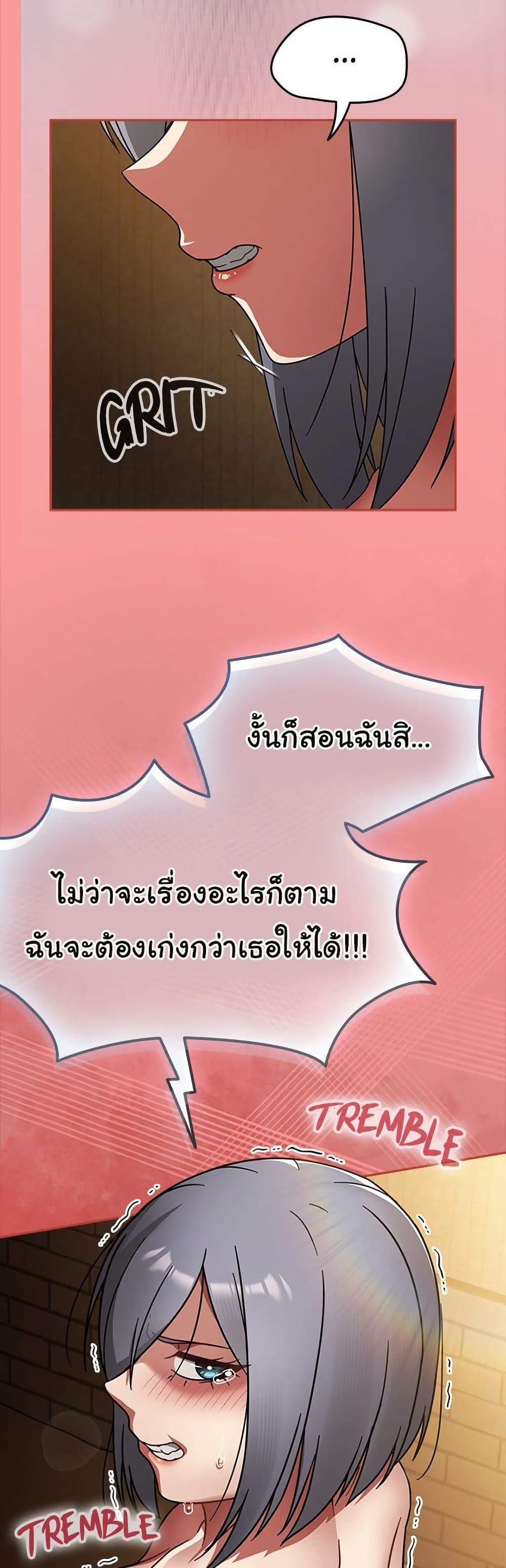 Doujin-Lc- อ่าน โดจิน มังฮวา เกาหลี ญี่ปุ่น จีน แปลไทย Ground and Pound ตอนที่ 1 2 3 4 5 6 7 8 9 10 11 12 13 14 ฟรี ไม่มีโฆษณา อ่าน โดจิน Manhwa เกาหลี ญี่ปุ่น จีน เรามีครบ คัดมาให้เน้นๆ โดจิน 18+ รับประกันความฟินโดย  Doujin Lc