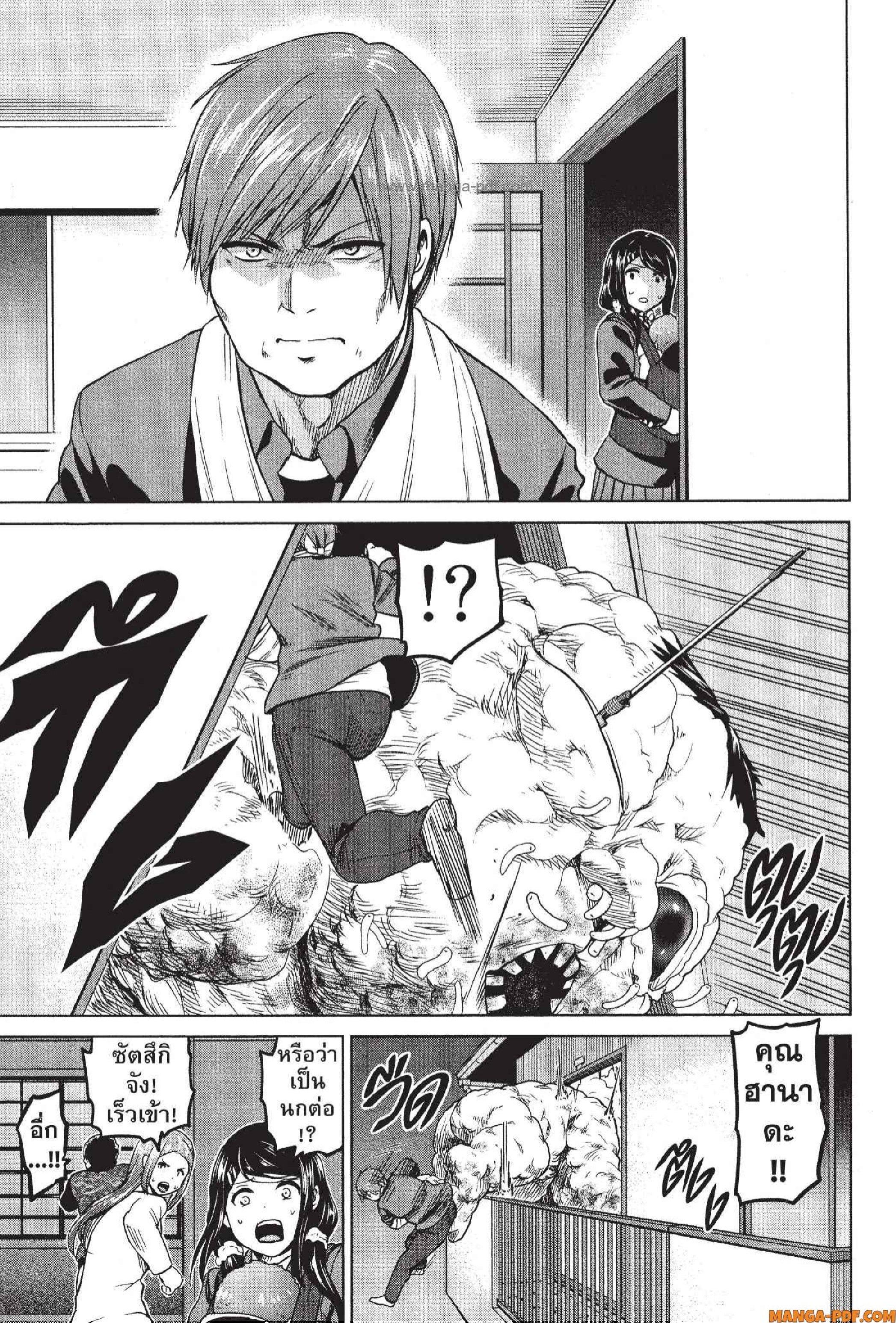 Manga-lc-com อ่านมังงะ อ่านการ์ตูน ออนไลน์ ฟรี INFECTION เชื้อมรณะ ตอนที่ 1 2 3 4 5 6 7 8 9 10 11 12 13 14 ฟรี ไม่มีโฆษณา Manga-lc - อ่าน มังงะ อ่าน การ์ตูน ออนไลน์ อ่านมังงะ ฟรี