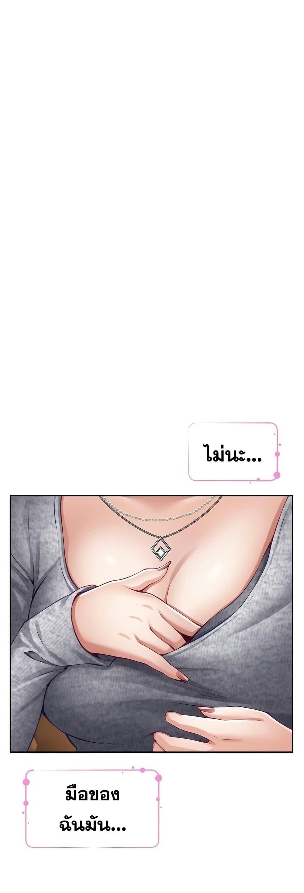 Doujin-Lc- อ่าน โดจิน มังฮวา เกาหลี ญี่ปุ่น จีน แปลไทย God of Pleasure ตอนที่ 1 2 3 4 5 6 7 8 9 10 11 12 13 14 ฟรี ไม่มีโฆษณา อ่าน โดจิน Manhwa เกาหลี ญี่ปุ่น จีน เรามีครบ คัดมาให้เน้นๆ โดจิน 18+ รับประกันความฟินโดย  Doujin Lc