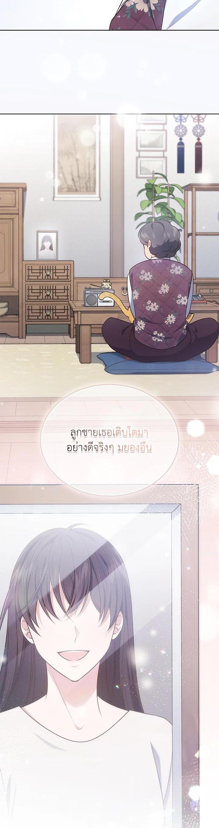 Manga-lc-com อ่านมังงะ อ่านการ์ตูน ออนไลน์ ฟรี In This Life, the Greatest Star in the Universe ตอนที่ 1 2 3 4 5 6 7 8 9 10 11 12 13 14 ฟรี ไม่มีโฆษณา Manga-lc - อ่าน มังงะ อ่าน การ์ตูน ออนไลน์ อ่านมังงะ ฟรี
