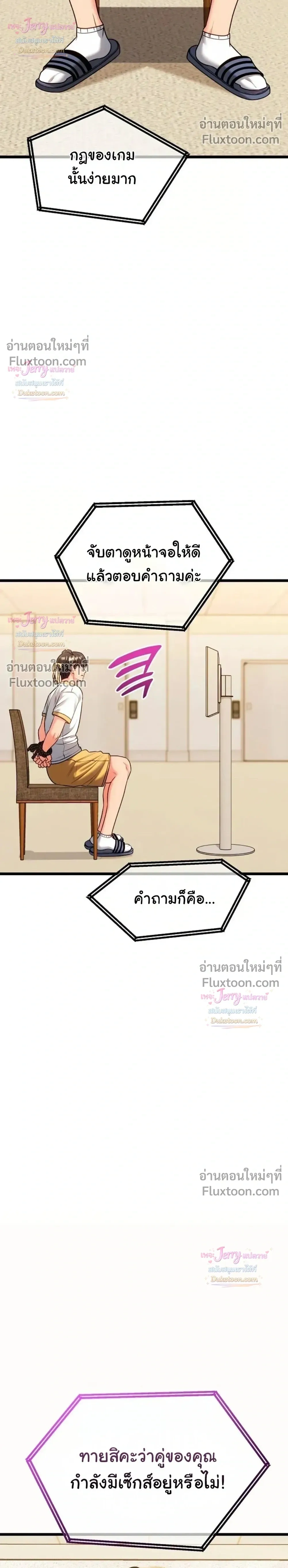 Doujin-Lc- อ่าน โดจิน มังฮวา เกาหลี ญี่ปุ่น จีน แปลไทย A Billion Dollar Girlfriend บททดสอบรัก เกมพันล้าน ตอนที่ 1 2 3 4 5 6 7 8 9 10 11 12 13 14 ฟรี ไม่มีโฆษณา อ่าน โดจิน Manhwa เกาหลี ญี่ปุ่น จีน เรามีครบ คัดมาให้เน้นๆ โดจิน 18+ รับประกันความฟินโดย  Doujin Lc