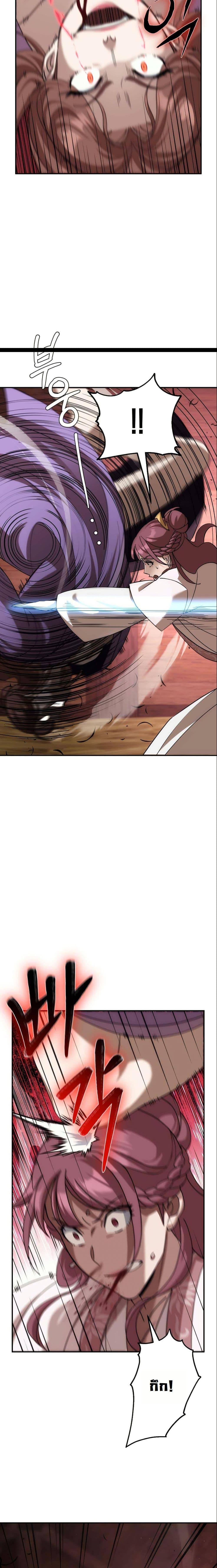 Manga-lc-com อ่านมังงะ อ่านการ์ตูน ออนไลน์ ฟรี The Eunuch’s Second Life ตอนที่ 1 2 3 4 5 6 7 8 9 10 11 12 13 14 ฟรี ไม่มีโฆษณา Manga-lc - อ่าน มังงะ อ่าน การ์ตูน ออนไลน์ อ่านมังงะ ฟรี